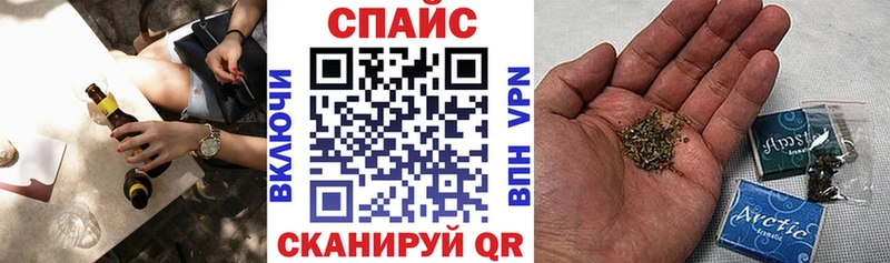 где продают   Полярные Зори  БУТИРАТ вода 