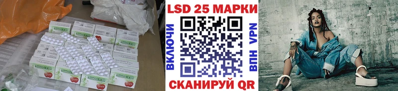 ЛСД экстази ecstasy  дарк нет наркотические препараты  Полярные Зори 
